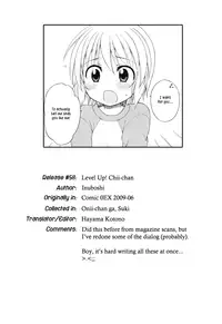 [Inuboshi] Level Up! Chii-chan [ENG] (Hayama_Kotono)