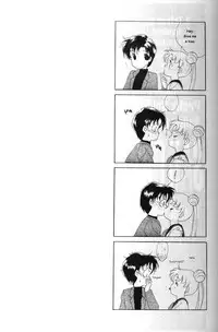 Sailors: Orange Version [English] [Rewrite]