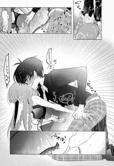 [Misutta (Isono)] ACID COLOR (Touken Ranbu)