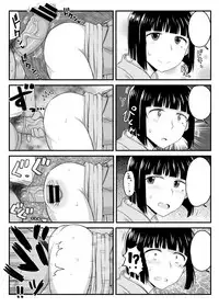 [Great Canyon (Deep Valley)] Inkou Kyoushi no Saimin SeiKatsu Shidouroku Tachibana Yayoi Hen ~Sensei, Itoshii Ano Hito no Tame ni Uchi ni Okodane Tsuketatte Kudasai…~ [Digital]