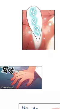 [Park Hyeongjun] Sweet Guy Ch.22-32 (Chinese)