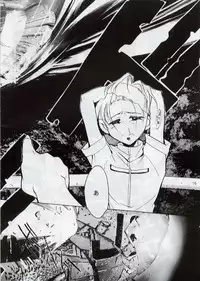 [Studio Kimigabuchi (Entokkun)] BLACK EARTH (Slayers)