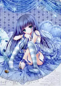 (COMIC1☆11) [Tinker Bell (Tinkle)] Estate Neve Stellato ~cofe ou tha~