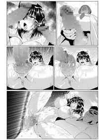 [ONEONE1 (Ahemaru)] Slave the Blood II (Strike the Blood) [Digital]