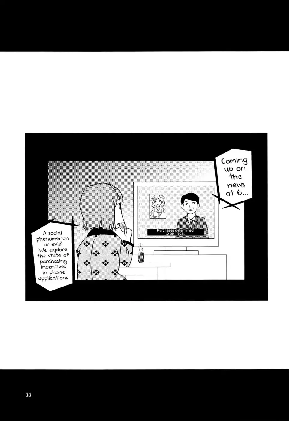 The Great American Bash