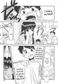 [Nekogen] Razoku no Yoru | Night of Razoku Ch. 1-6 [English] [Kamikakushi]