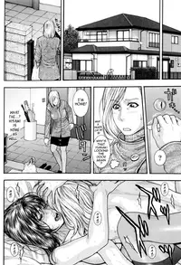 [Kotobuki Kazuki] Sis Ero Ch. 1-8 [English] {Tadanohito}