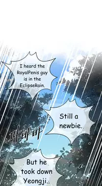 Perfect Half Ch.1-24 (English) (Ongoing)