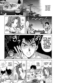 [Kobayashi Takumi] Koi Kara Hajimaru [English]