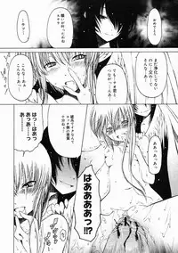 Comic Megastore 2005-05