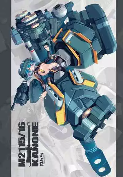 COMIC Penguin Club 2021-04