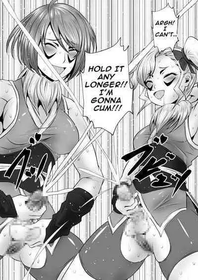 Futanari Dick Sex: Creatures 2nd