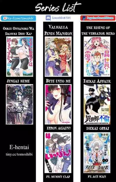 [Moya] Mother and Son Love Story Compilation