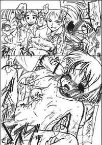 [Circle ENERGY] X3TRY05