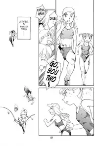 [Suehirogari] K.A.A.R. 2 - Summer Story {ENG}