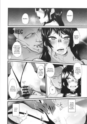 Scapegoat Koufukuron