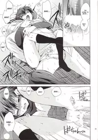 (CosCafe22) [Kurimomo (Tsukako)] Naotobon (Persona 4) [English] [CGrascal]