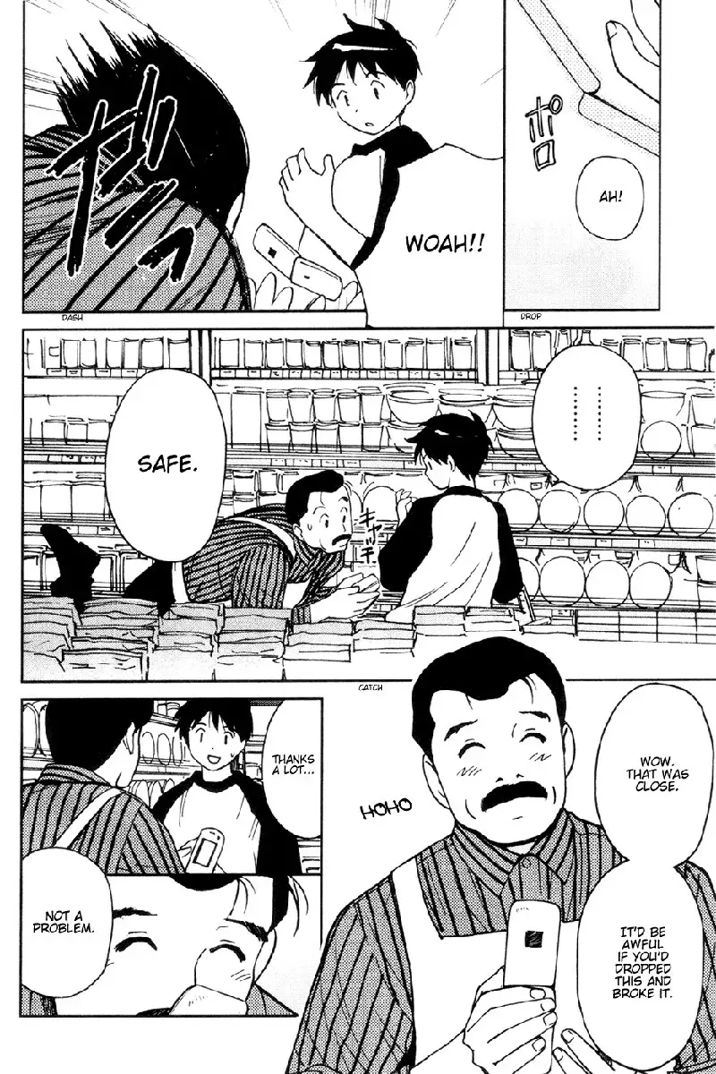 My Lovely Ghost KANA V2 - Ch13