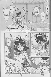 (C52) [HALOPACK (HALO)] Tempting 3 (Slayers) [English]