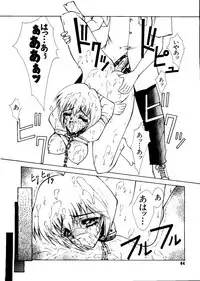 [Anthology] Last Children 3 (Neon Genesis Evangelion)