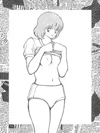 [STUDIO SHARAKU (Sharaku Seiya)] Touch vol. 3 ver. 99 (Miyuki)