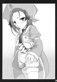 (C66) [CHAGASHISAIBAN (Yamabuki Mook)] CHAGASHIKAIDAN 1+2+alpha