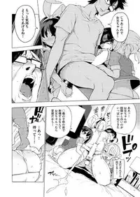 COMIC AUN 2017-06 [Digital]