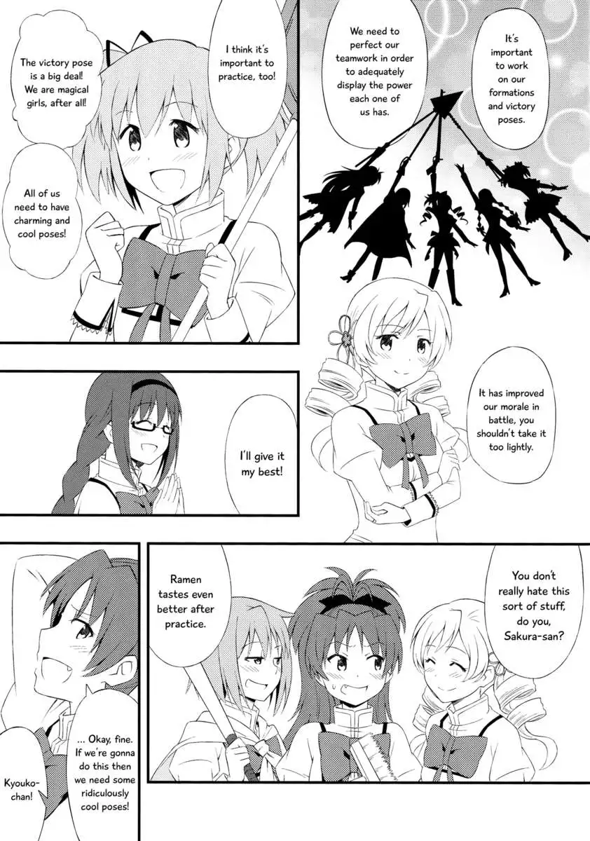 Homuful - Everyday throughout Hom ~ Homura-chan seems to be substantial