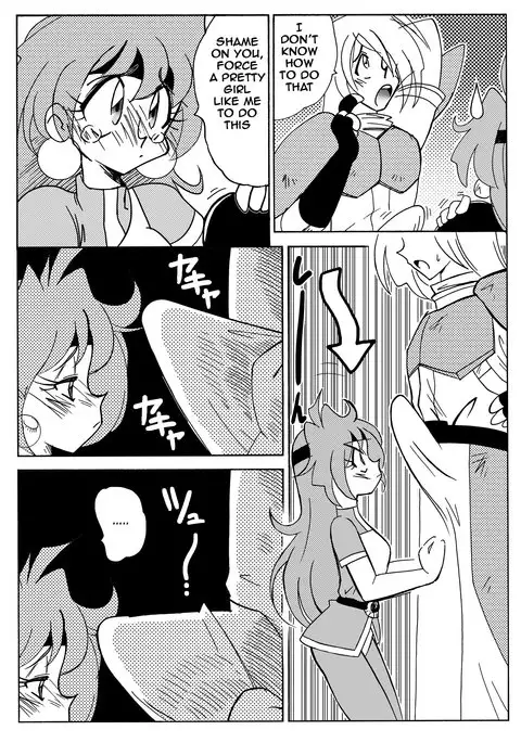 Xlayers - Lina and Gaudy