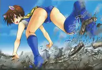 (C83) [Torajima-shi Kouhouka (Torajimaneko)] Foot Prints