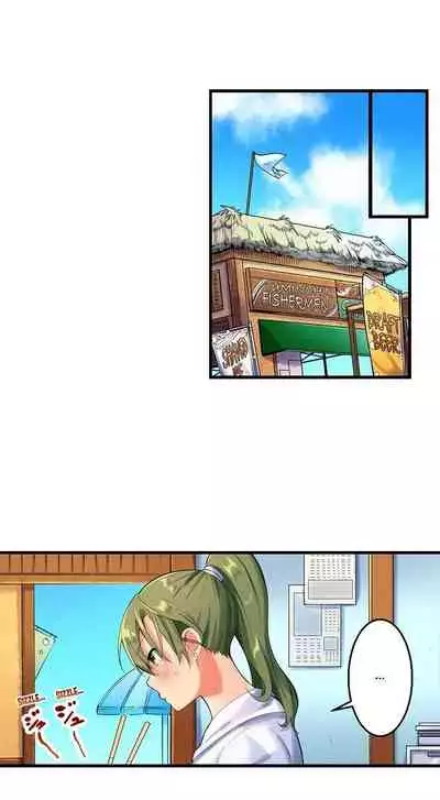 A Chaste Girl’s Climax at a Nudist Beach | Kuse ni Naru Zecchou - Nudist Beach de no Teisou wa Jiko Sekinin Desu