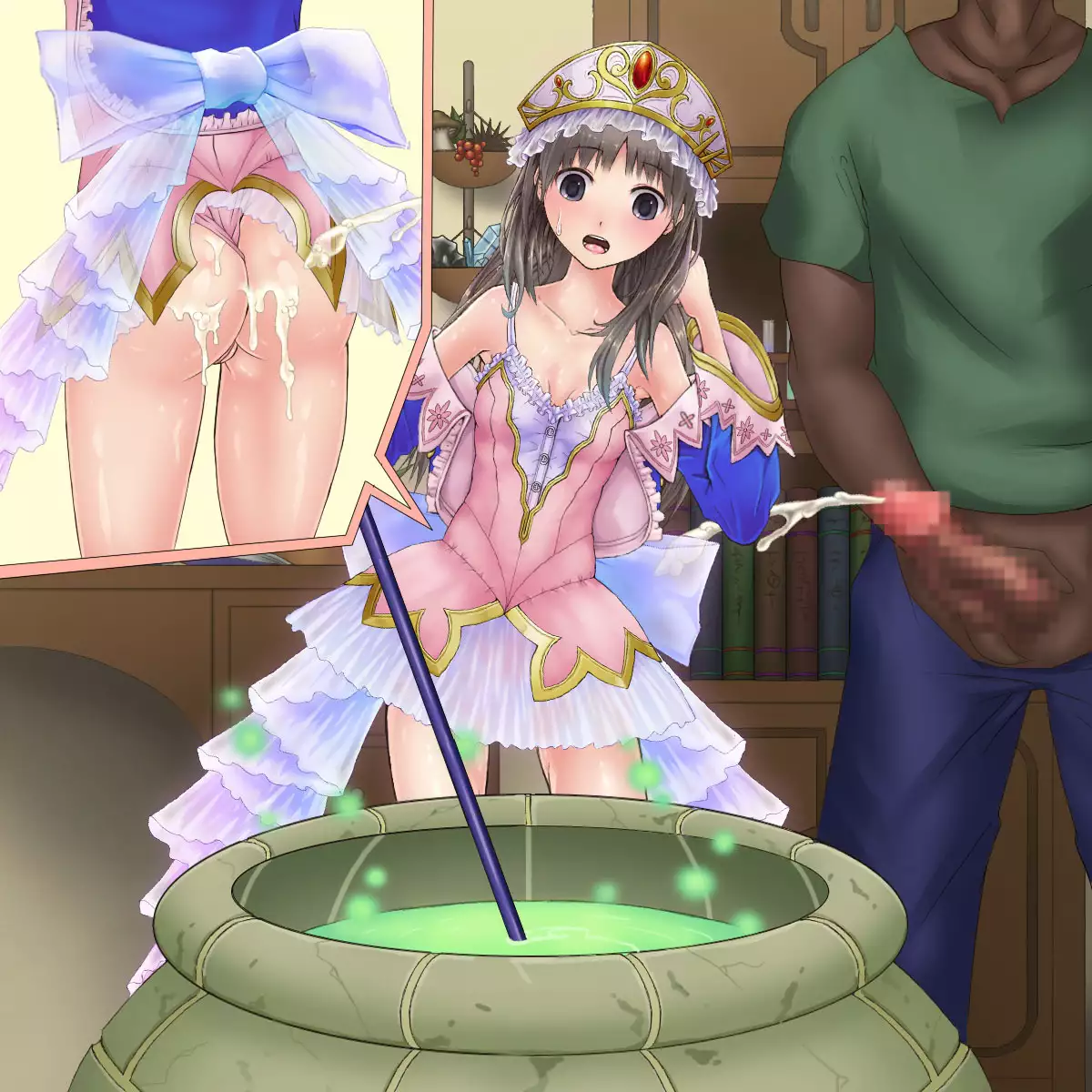 Niku Benki No Atorie～ Zen Ana 〇 Ko No Renkin Jutsushi～