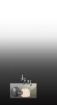 By Chance (Ep. 1-30) [English]