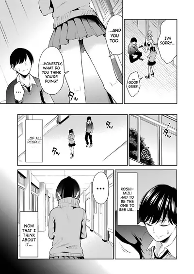 Sensei No Koto, Kusugutte Ageru Ch.1-7