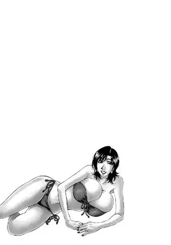 Hitozuma Bakunyuu Announcer Yuriko-san Ch4