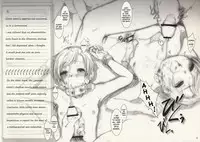 [Otaku Beam] DG+ Kawada Memo (English)