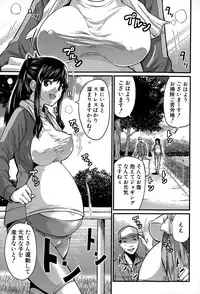 COMIC Shingeki 2015-03