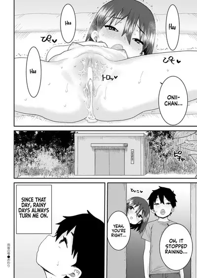 Ugo no Shuzuku | Raindrops After the Storm