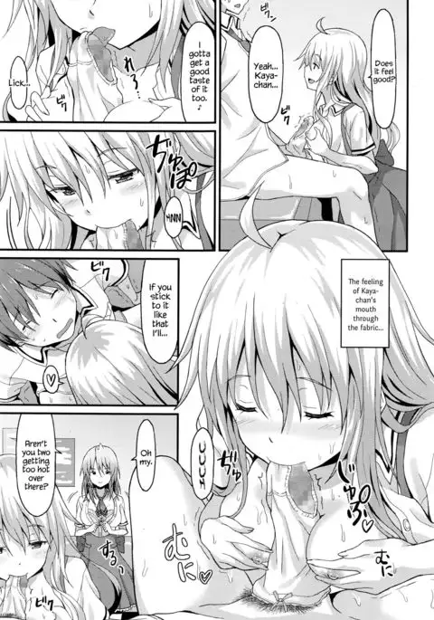 Sister Friends Zenpen