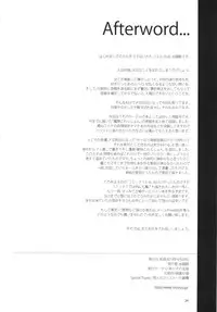 (COMIC1☆8) [Alice no Takarabako (Mizuryu Kei)] Sairoku Collection (Kantai Collection -KanColle-)