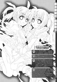 (C85) [Magic Private Eye (Mitsuki Mantarou)] SUMMARY VERSION 3 (Various)