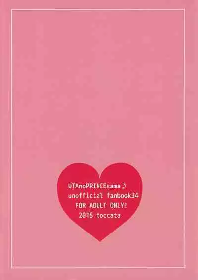 Yoru no Kohitsuji-chan