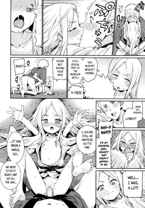 Boku to Sennin-sama | The Xian and I