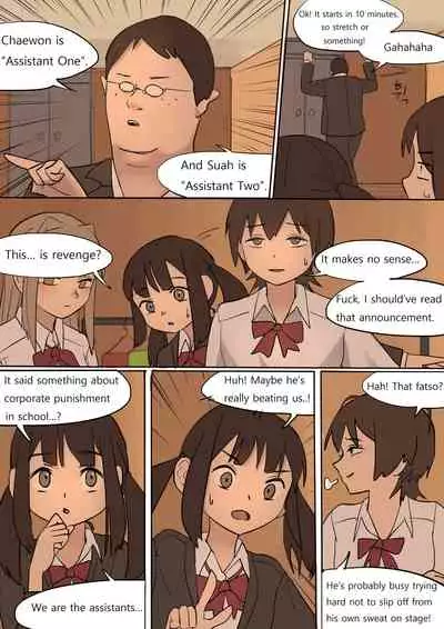 [HUACA] MAY2020 [English]