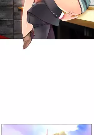 Lilith`s Cord Ch.0-43