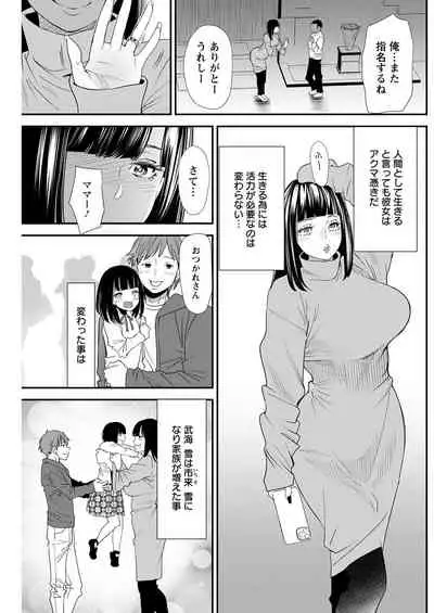 Action Pizazz 2022-05 [Digital]