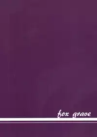 (C93) [FOX GRAVE (Akeyama Kitsune)] Kanmusu Tsumamigui 4 (Kantai Collection -KanColle-)