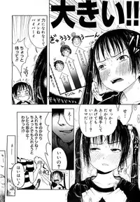 Comic Megastore 2007-05