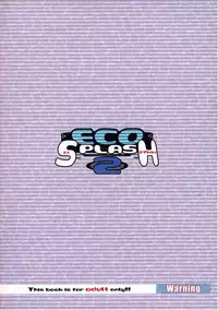 (C58) [Uropyon (Urotan)] Eco Splash 2 (Ecoko) [English]