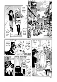 The Luckiest Boy [English] [Rewrite] [EZ Rewriter]